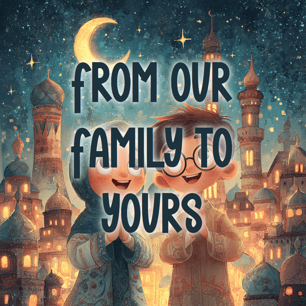 Eid card